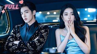 【ENG SUB】Girl Accidentally Got Into Wrong CEO's Car.Unaware He Was Her First Love,True Love Comes!