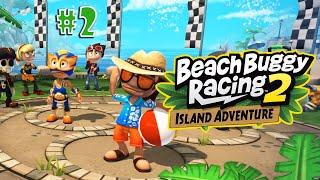 Обогнать Бич Бро и Эль Зипо  Beach Buggy Racing 2: Island Adventure Прохождение игры #2