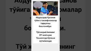 Diqqat Abduqodir Husanov #football #rek #tiktok #tezkor #rekkkkkk #youtube #shortvideo #video
