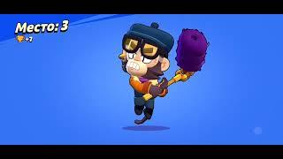 Lowwy Play играет в Brawl Stars #1