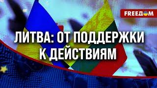  БАЛТИЯ готова ДЕЙСТВОВАТЬ: миротворцы, контингент или инструкторы?