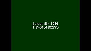 [FICTIONAL] Korean February 8 Film Studio (1986)