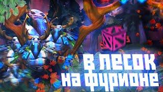 ЛЕС В ДОТКЕ (Dota 2/dotka №2)