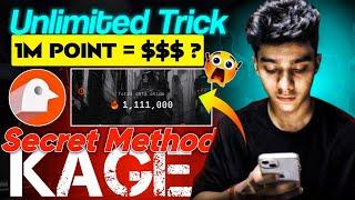 1M + Chips [ KAGE UNLIMITED TRICKS ] 100% Working Trick | Free Airdrop  🪂🪂 Don't Miss