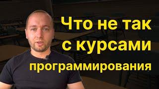 Почему лень учить программирование и как не бросить его во время учебы.