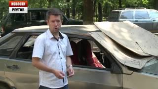 Чем опасны бесхозные автомобили, брошенные во дворе    27.06.13