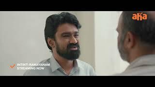 Interview Kashtalu Ft. Rahul Ramakrishna | Intinti Ramayanam | Streaming Now | Navya swamy