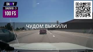 ДТП зимой на летней резине! Ужасные аварии на дорогах России! Аварии месяца