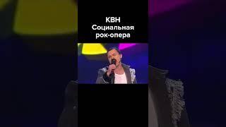 Дороги в стране. (КВН)
