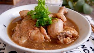 Grandma’s Secret to Perfect Hakka Yellow Wine Chicken - Revealed! 客家黄酒鸡 Chinese Chicken Soup Recipe