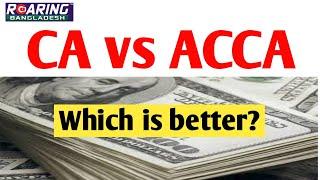 CA vs ACCA | Which is Better Professional Degree & Qualification for Accounting and Finance