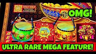 OMG! I got the SUPER RARE Ultimate Spin Mega Feature on Dancing Drums Explosion Max Bet!!!!