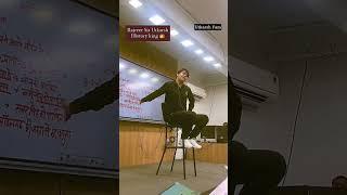 utkarsh classes current affairs | kumar gaurav sir | narendra sir utkarsh classes
