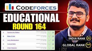 Codeforces Educational Round 164 Solution Discussion | ABCDE