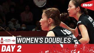 HSBC BWF World Tour Finals 2023 | Matsuyama/Shida (JPN) vs. Kim/Kong (KOR) | Group B