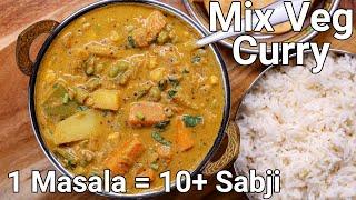 1 Masala 10 Plus Veg Sabji Curry | South Indian Mix Vegetable Curry with Special Coconut Masala