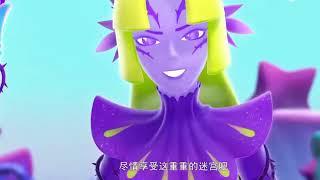 定檔6月26日！巴啦啦小魔仙之曜星守護者2精彩冒險  預告片