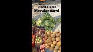 2024.10.03 Samarqand dehqon bozor mevalar narxi