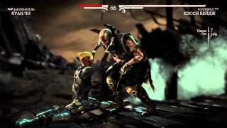 Mortal Kombat X_20150421151940