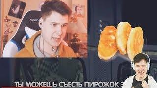 НОВЫЕ ПЕСНИ ПРО МЕНЯ :D