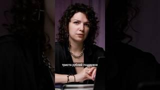 Клиенты по «сарафану» для эзотериков. Как контролировать этот поток,чтобы всегда иметь полную запись