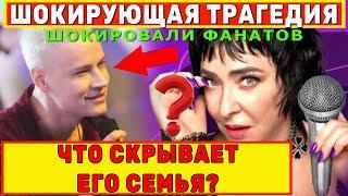 ШОКИРУЮЩАЯ НОВОСТЬ! ВЫ НЕ ПОВЕРИТЕ ГЛАЗАМ | ЧТО СЛУЧИЛОСЬ С ЛОЛИТОЙ?