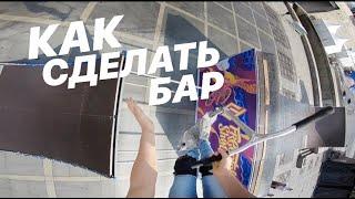 КАК СДЕЛАТЬ БАРСПИН НА САМОКАТЕ | ЛУЧШАЯ ОБУЧАЛКА