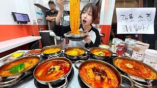 신상 라면집이 생겼다고해서 전메뉴 털었더니 재료소진..? 수제양념이 들어간 라면전문점 먹방