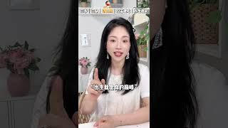 【为什么现在的孩子比以前脆弱】 打不得骂不得，一条视频讲透彻#蜜丝懂育儿 #金牌育言家 #我的AI育儿搭子#超有用育儿日记