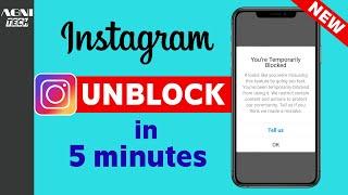 How to Unblock Instagram | Fix "You're Temporarily Blocked" | தமிழ்