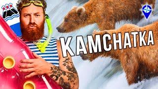 Kamchatka Krai - Russia's Land of Ice and Fire