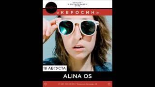 Alina Os