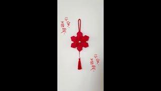New Year's handmade pendants are here. It's easy to learn. Fold one to decorate the New Year's atmo