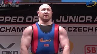 Sergey Mashintcov - 1025kg 1st Place 105kg - European Open Powerlifting Championship 2018