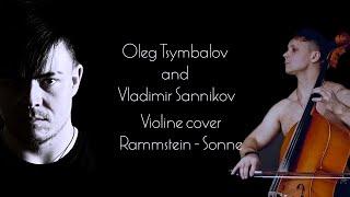 Rammstein - Sonne (Cover by Ramm'Ы - Vladimir Sannikov and Oleg Tsymbalov)