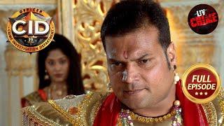 रूमाल की Mahabharat सुलझाने के लिए Daya ने रचा नाटक | CID | सी.आई.डी. | Latest Episode | 30 May 2024