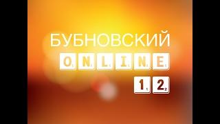 Болит спина при беременности - гимнастика и упражнения по Бубновскому при беременности