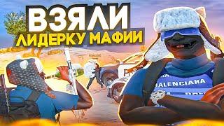 ВЗЯЛИ ЛИДЕРКУ ЯПОНСКОЙ МАФИИ В GTA 5 RP?! - ТУЛЕВО ГТА 5 РП