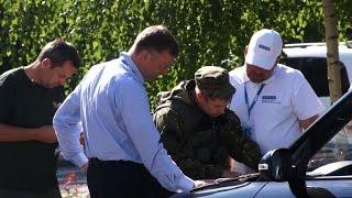 Fighting around Donetsk impairs MH17 crash investigation