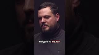 Як Юрій Іллєнко знищив російського пропагандиста Кисельова #антиподи
