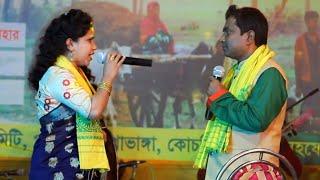 আন্ধারতে জামাই শাশুড়ি বাজছে হুরাহুরি.. সফিকুল ইসলাম ও আমেনা খাতুন। Jamai Sashuri By Shafi & Amena