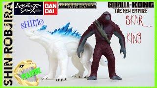 Bandai Limited Movie Monster Series: Skar King & Shimo | Set Review