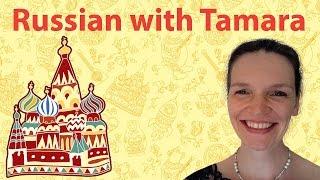 Video review - Russian with Tamara