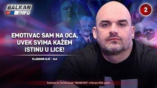 INTERVJU: Vladimir Ilić - Emotivac sam na oca, uvek svima kažem istinu u lice! (26.2.2020)