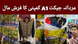 Men Winter Jackets | Parachute Zipper Jackets | Wholesale | Ibrar Ahmed Official