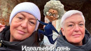 ЦЕЛИ В ТРЕНАЖЁРКЕ..НОВАЯ СТРИЖКА И ПРОГУЛКИ ПО СТАРОМУ ГОРОДУ..МОЙ  ИДЕАЛЬНЫЙ ДЕНЬ..Jelena Love Riga