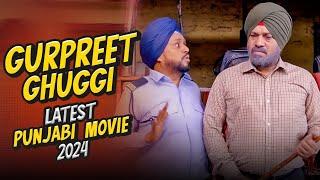 Latest Comedy Movie 2023  | Gurpreet Ghuggi | Karamjit Anmol | Neeru Bajwa | BN Sharma