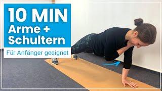 10 Minuten Arme & Schultern Workout ️ Perfekt für Anfänger geeignet!