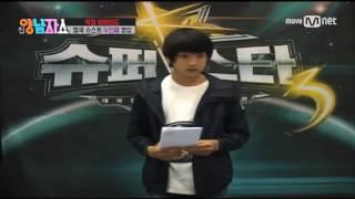 BTS Jungkook singing | JK's old audition video for SuperStar K