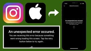 How to fix Instagram "An unexpected error occurred" in iPhone